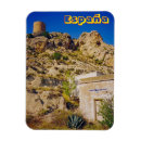 Recherche de alicante magnete Espagnol