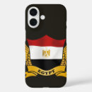Recherche de moyen orient iphone coques Arabe