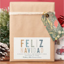 Recherche de navidad autocollants Moderne