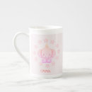 Recherche de éléphant mignon tasses Adorable