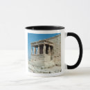 Recherche de grèce antique tasses Classique