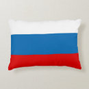 Recherche de l asie coussins Voyage