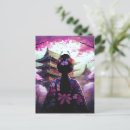 Recherche de geishas cartes postales Fleurs