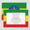 Zoek naar ethiopië uitnodigingen Ethiopie