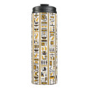 Recherche de ankh tasses Antique