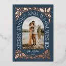 Recherche de chaud vœux cartes Pour eux