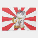 Recherche de chat japonais cuisine linges Animaux