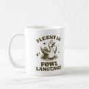 Recherche de funny farm tasses Vie agricole
