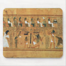 Recherche de dieux égyptiens tapis souris Thoth