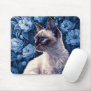 Recherche de siamois tapis souris Mignon