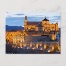 Recherche de mezquita cartes postales Mosquée