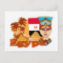 Zoek naar egyptische koningin briefkaarten Afrika