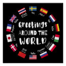 Recherche de multiculturel posters International