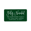 Recherche de feliz navidad Joyeux noël