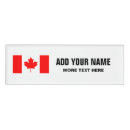 Recherche de jour du canada bureau fournitures Pour tous