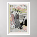 Recherche de jardin japonais posters Japonaise