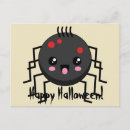 Zoek naar gelukkig halloween briefkaarten Zwart