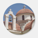 Recherche de église orthodoxe magnets Croiser