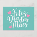 Recherche de feliz cartes postales Calligraphie
