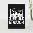 Zoek naar allah kaarten Moslim