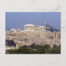 Recherche de acropole cartes postales Architecture