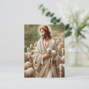 Recherche de agneaux cartes postales Toute personne