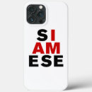Zoek naar siamese iphone hoesjes Grappig