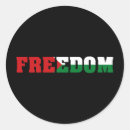 Recherche de palestinien autocollants Palestine de soutien