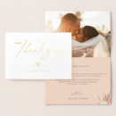 Recherche de feuille en forme de coeur vœux cartes Élégant