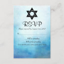 Recherche de batmitzvah invitations Batte
