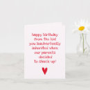 Recherche de citations soeur vœux cartes Frère