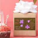 Recherche de petit frère autocollants Soeur