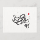 Recherche de animal noir et blanc cartes postales Dessin