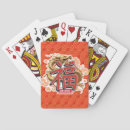 Recherche de dragon chinois jeux de cartes Nouvelle année lunaire