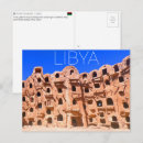 Recherche de libye cartes postales Voyage