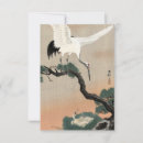 Recherche de grues japonaises vœux cartes Grue japonaise