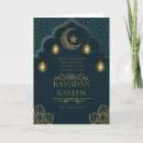 Recherche de ramadan kareem vœux cartes Salutation