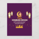 Recherche de salutation de ramadan cartes postales Célébration musulmane