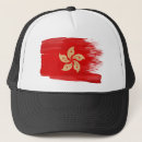 Recherche de hong kong casquettes Porcelaine