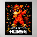 Recherche de nouvelle année lunaire posters Le cheval