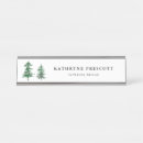 Recherche de nature bureau fournitures Arbres