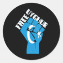 Zoek naar vuisten stickers Democraat