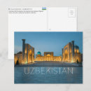 Recherche de ouzbékistan cartes postales Asie