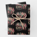 Recherche de histoire de noël papier cadeau Jésus