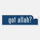 Recherche de allah voiture autocollants Musulmans