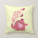 Recherche de alphabet coussins Rose