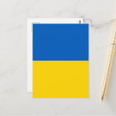 Recherche de kiev cartes postales Jaune