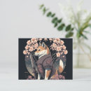 Zoek naar doge briefkaarten Shiba inu