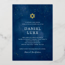 Recherche de torah bar bat mitzvah invitations Étoile de david
