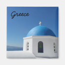 Recherche de santorini magnets Méditerranéen